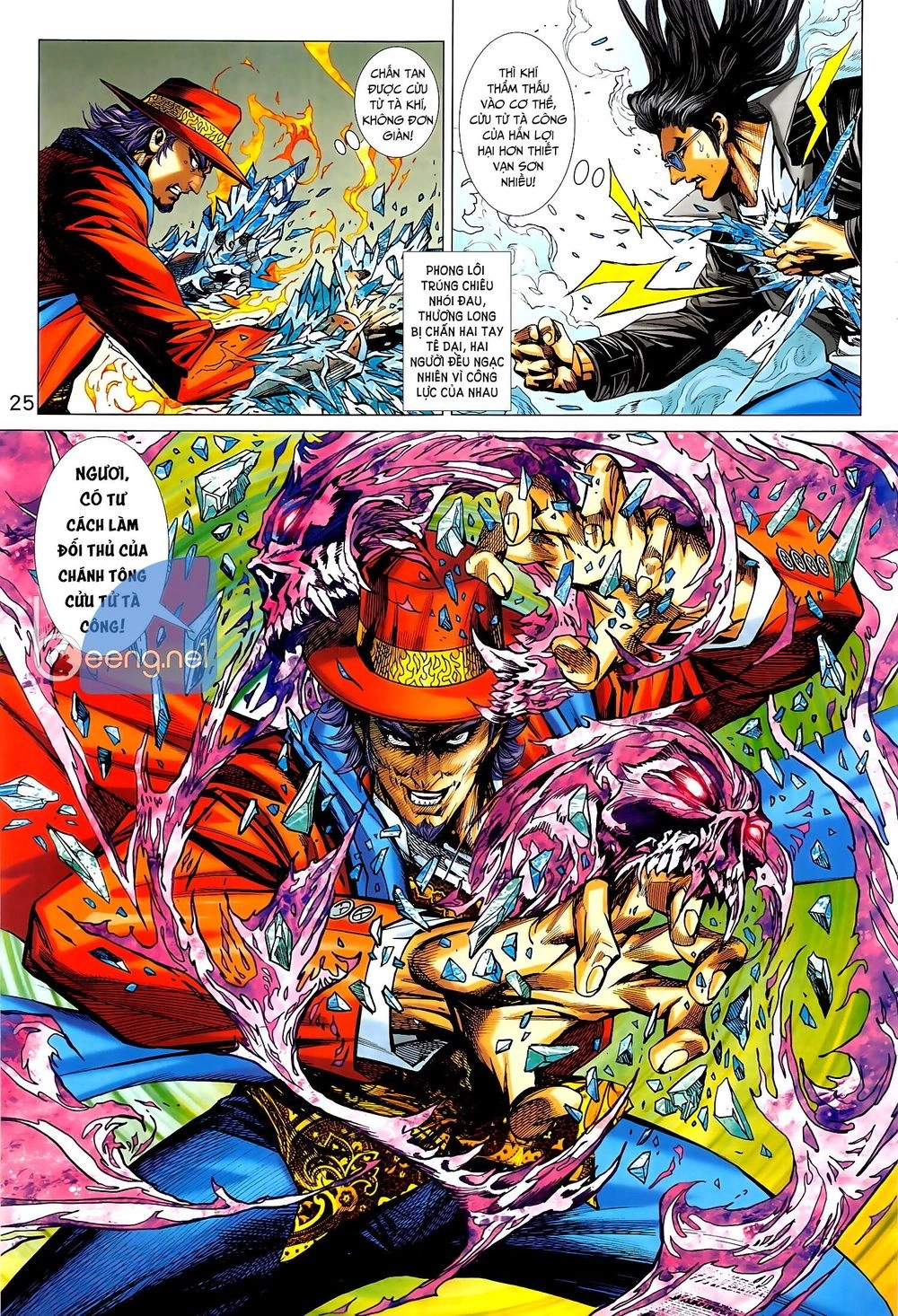 Long Hổ Môn Chapter 1019.2 - 10