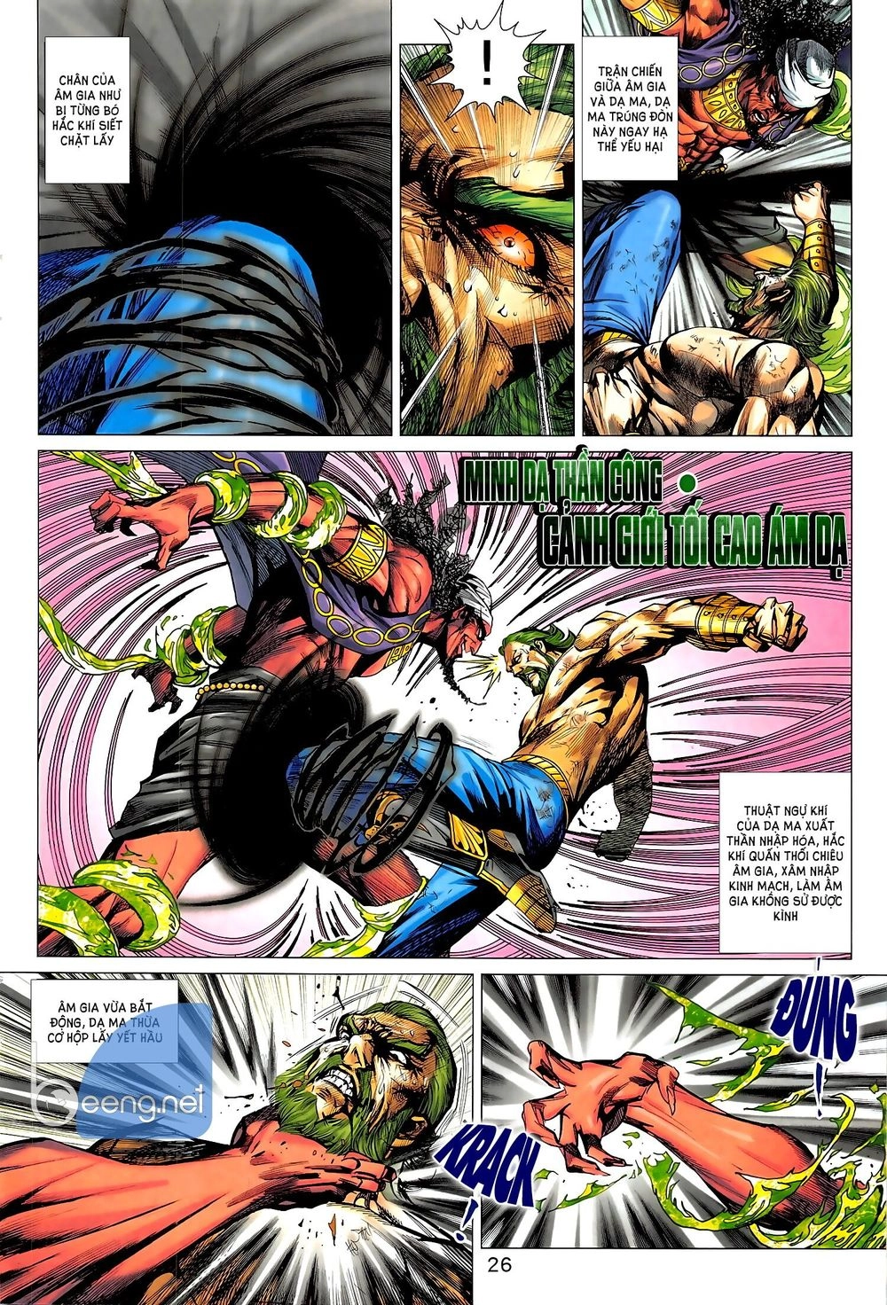 Long Hổ Môn Chapter 1019.2 - 11