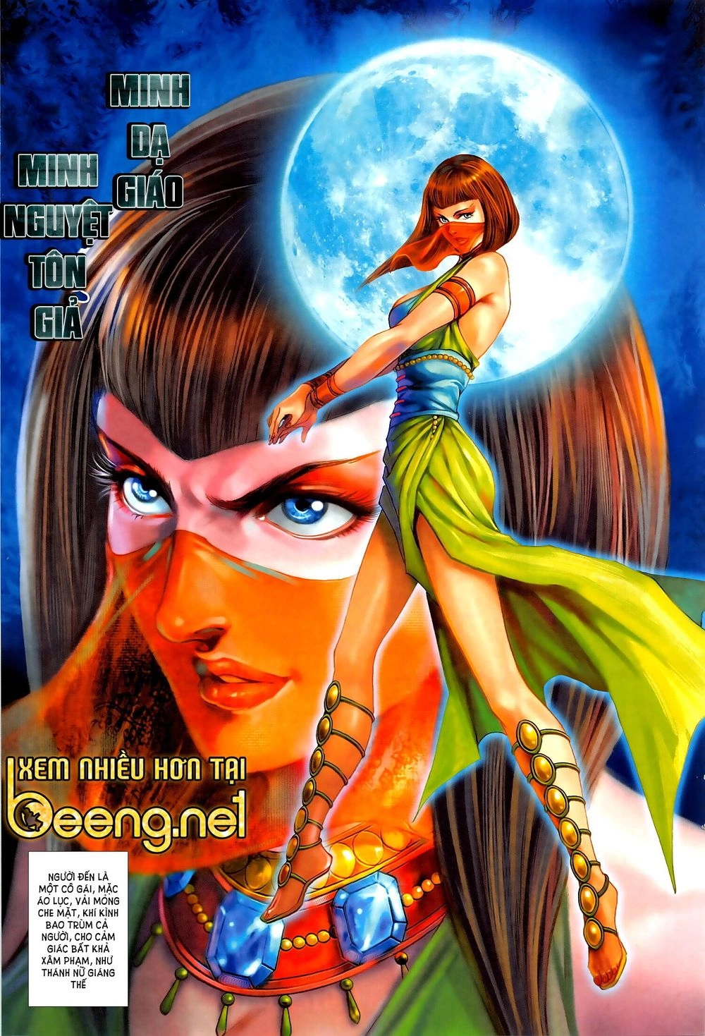 Long Hổ Môn Chapter 1019.2 - 16