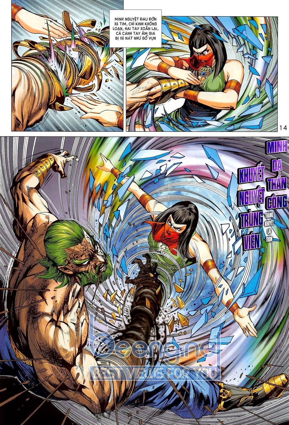 Long Hổ Môn Chapter 1020.1 - 14