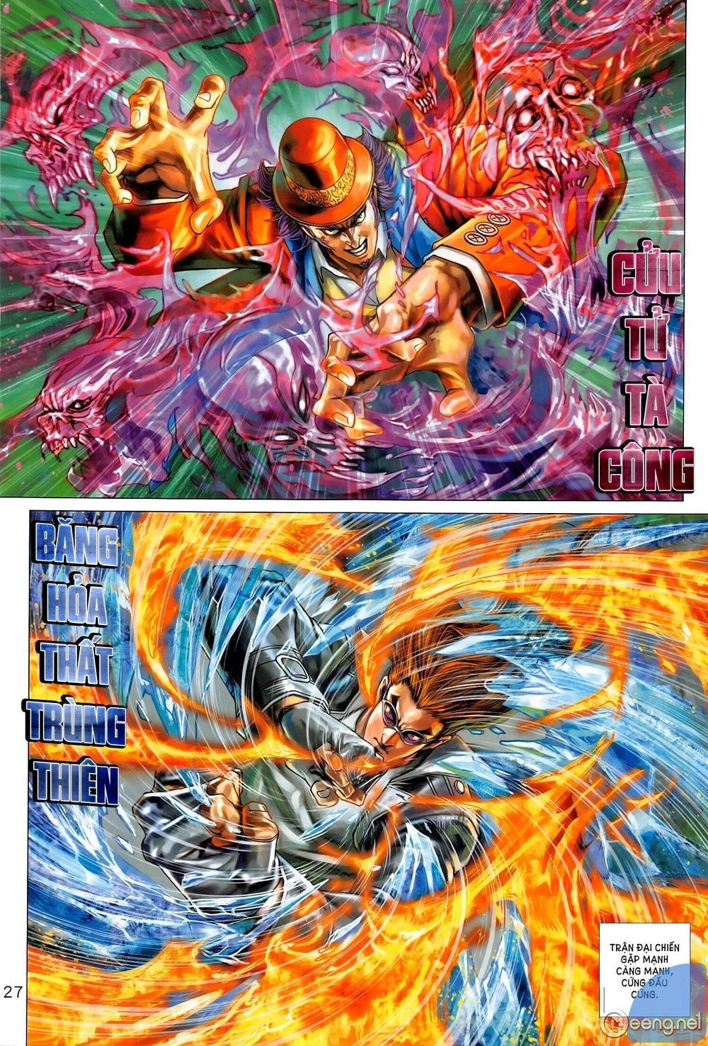 Long Hổ Môn Chapter 1020.2 - 13