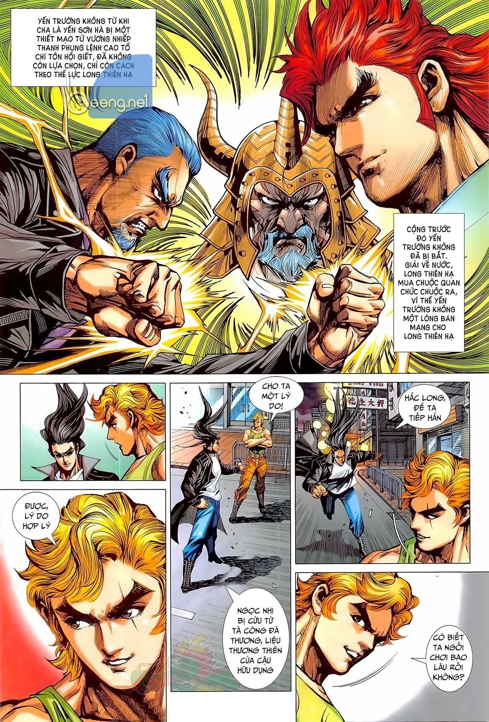 Long Hổ Môn Chapter 1021.2 - 2