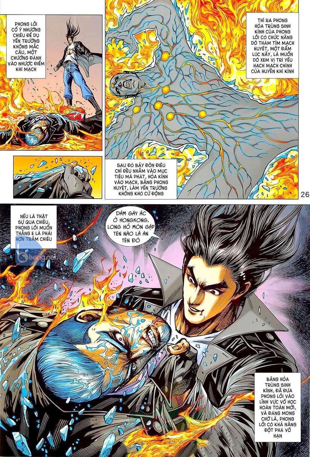 Long Hổ Môn Chapter 1021.2 - 12