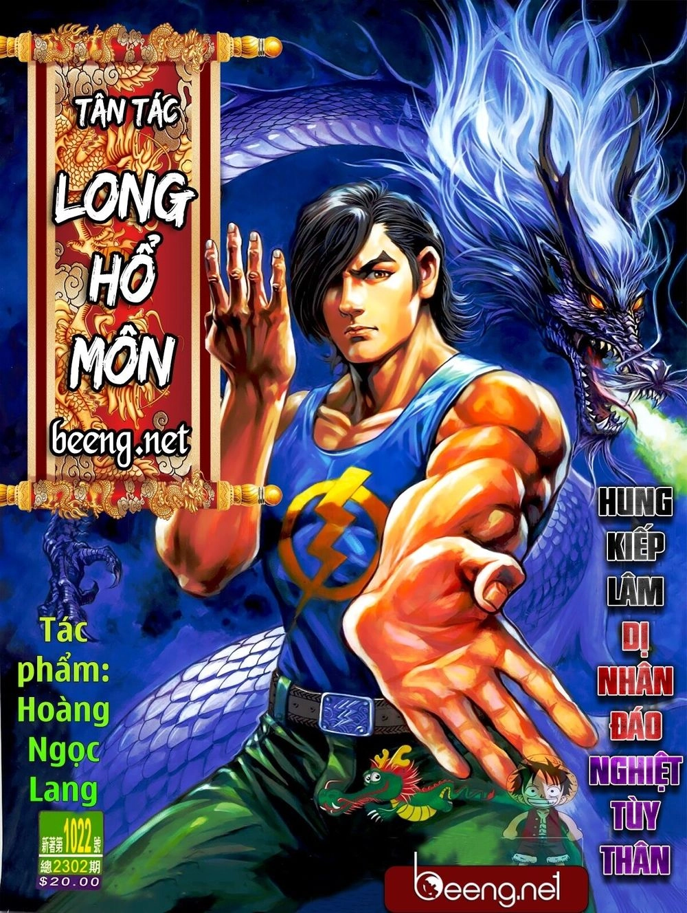 Long Hổ Môn Chapter 1022.1 - 1