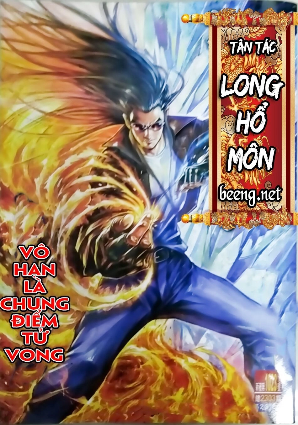 Long Hổ Môn Chapter 1023.1 - 1