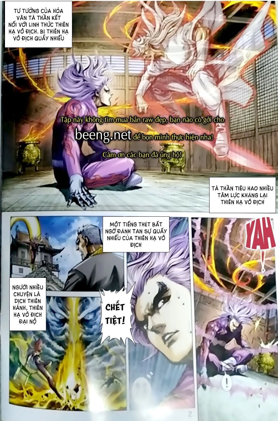 Long Hổ Môn Chapter 1023.1 - 2