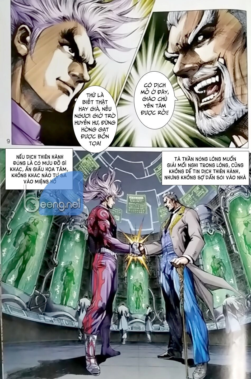 Long Hổ Môn Chapter 1023.1 - 9