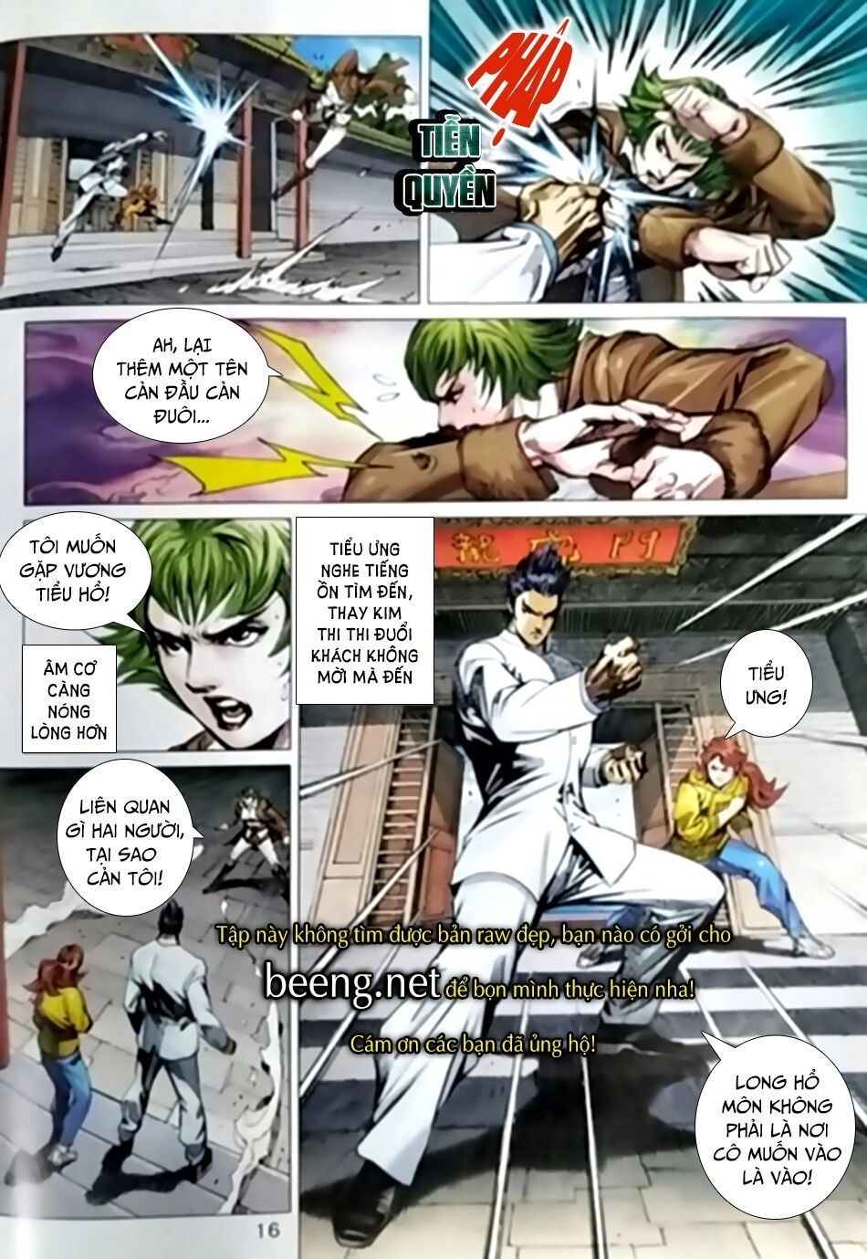 Long Hổ Môn Chapter 1023.2 - 2