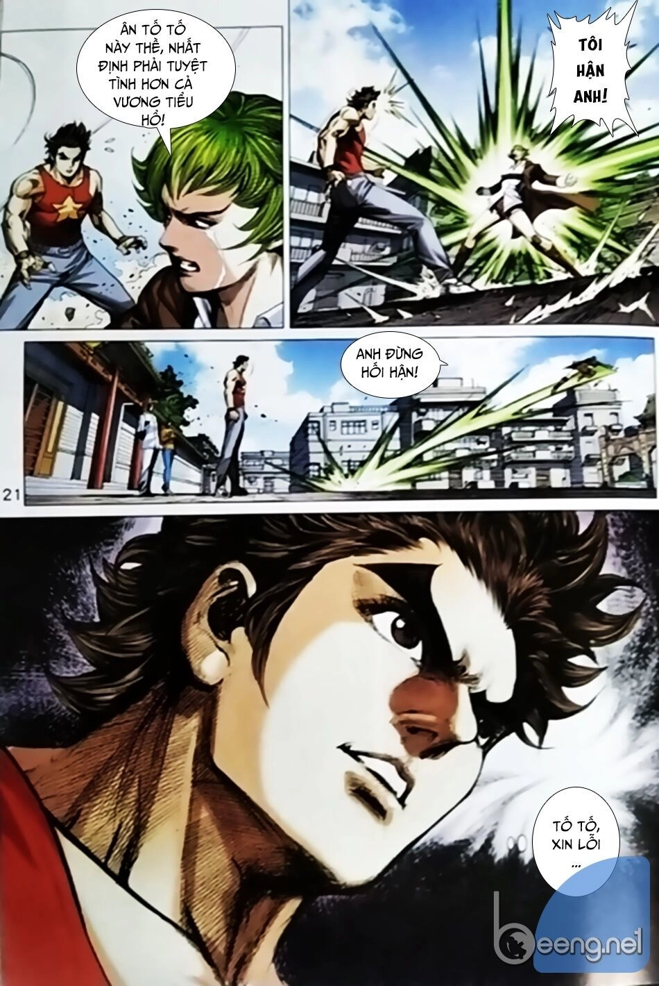 Long Hổ Môn Chapter 1023.2 - 7