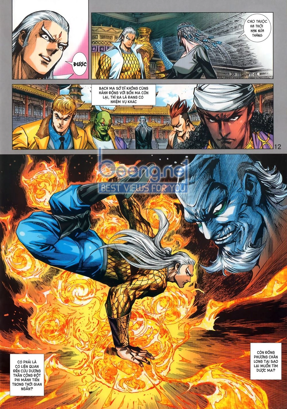 Long Hổ Môn Chapter 1024.1 - 12