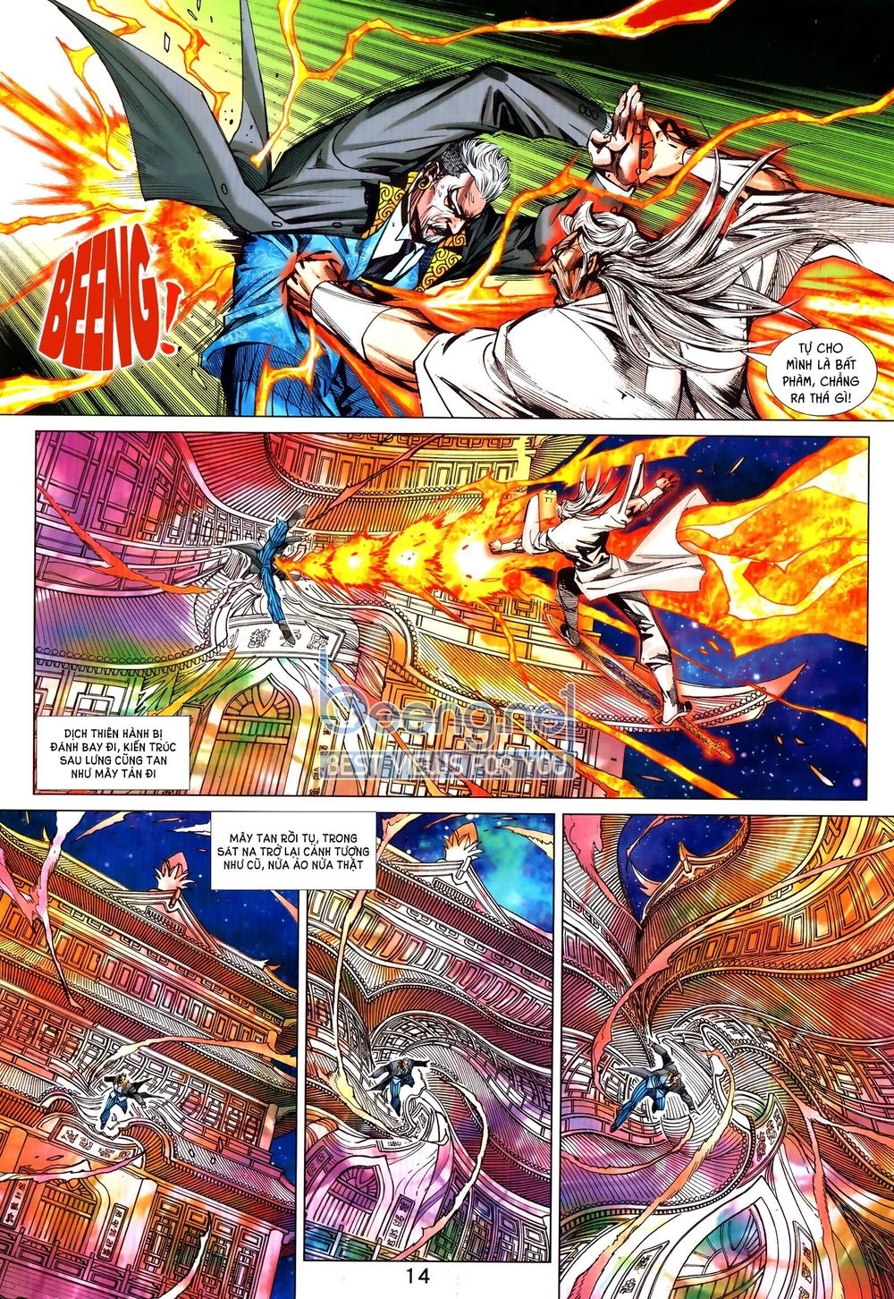 Long Hổ Môn Chapter 1025.1 - 14