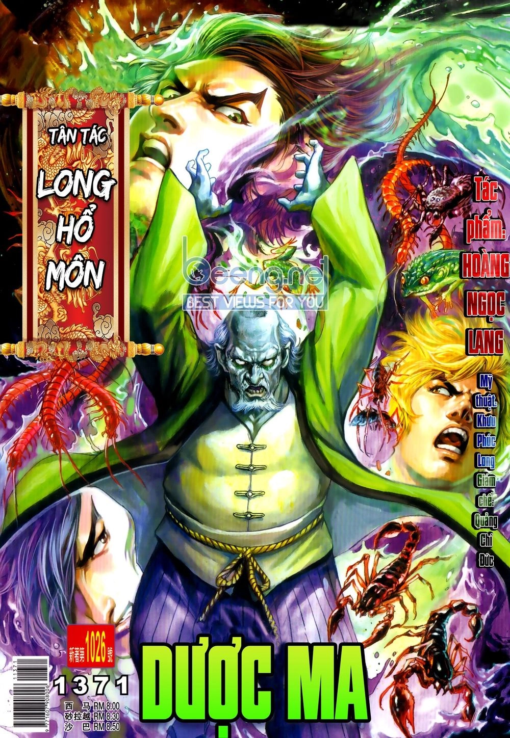 Long Hổ Môn Chapter 1026.1 - 1