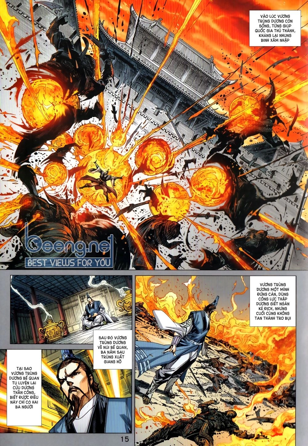 Long Hổ Môn Chapter 1026.1 - 15