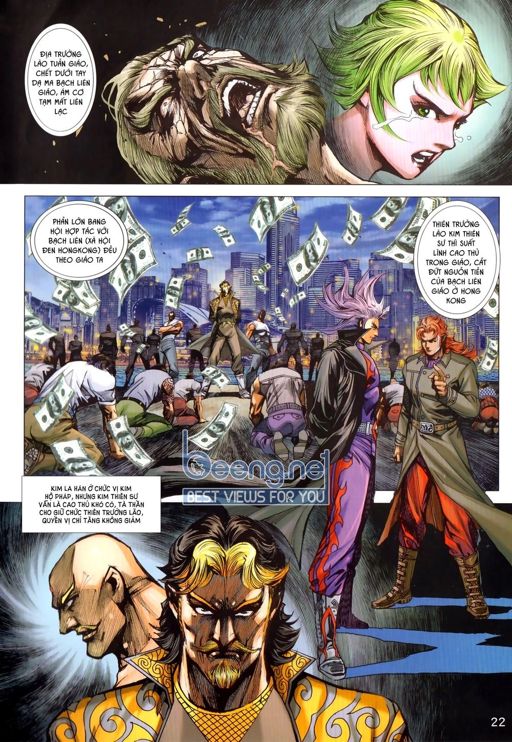 Long Hổ Môn Chapter 1026.2 - 7