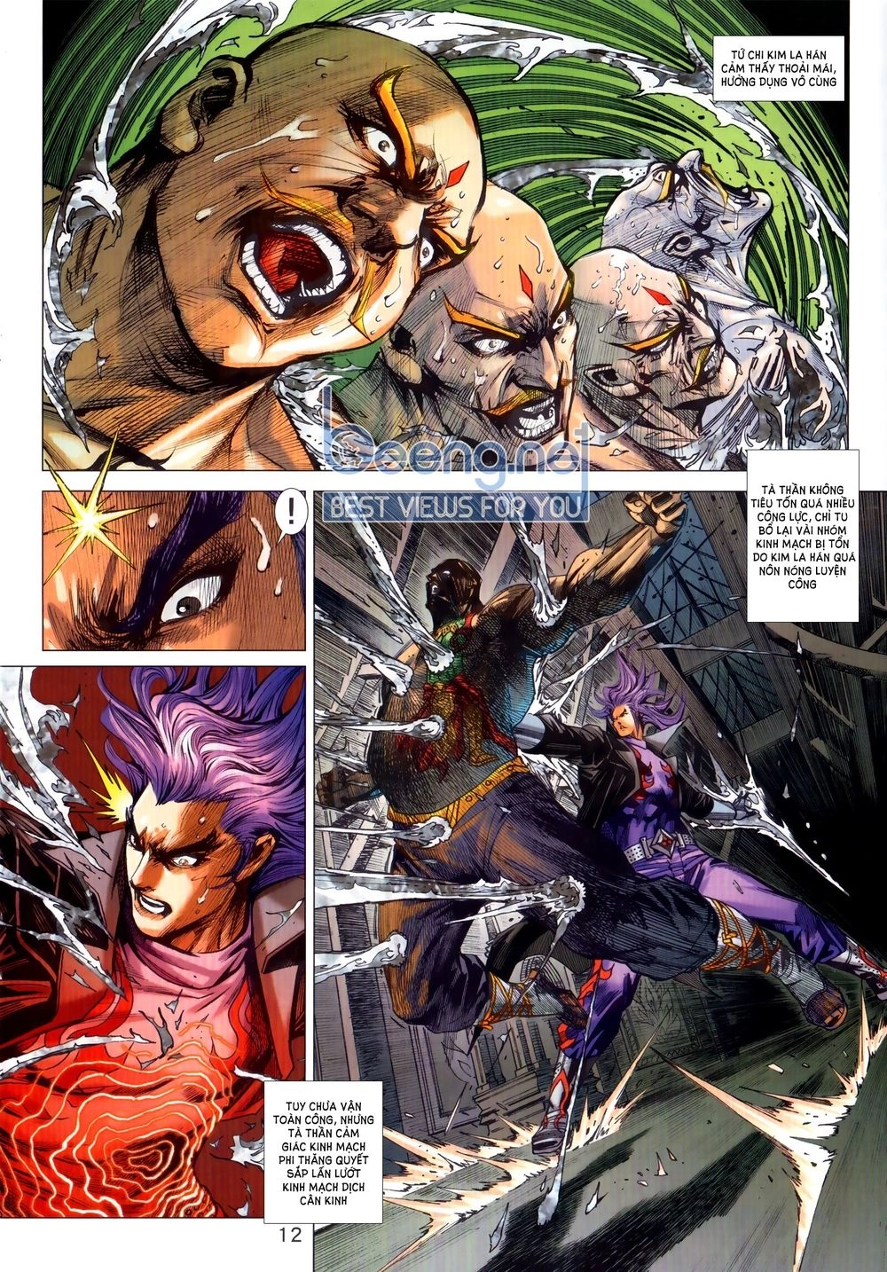 Long Hổ Môn Chapter 1027.1 - 12