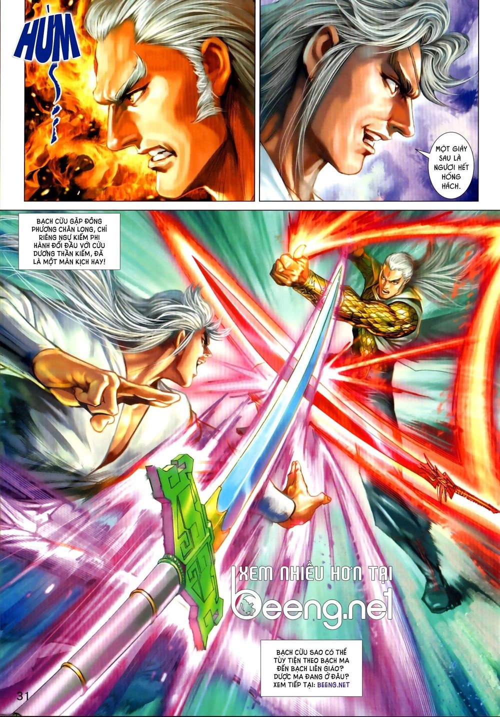 Long Hổ Môn Chapter 1027.2 - 17