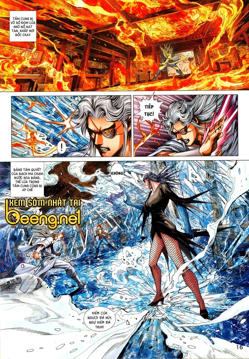 Long Hổ Môn Chapter 1028.1 - 16