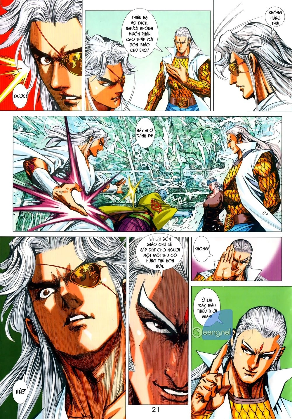 Long Hổ Môn Chapter 1028.2 - 6