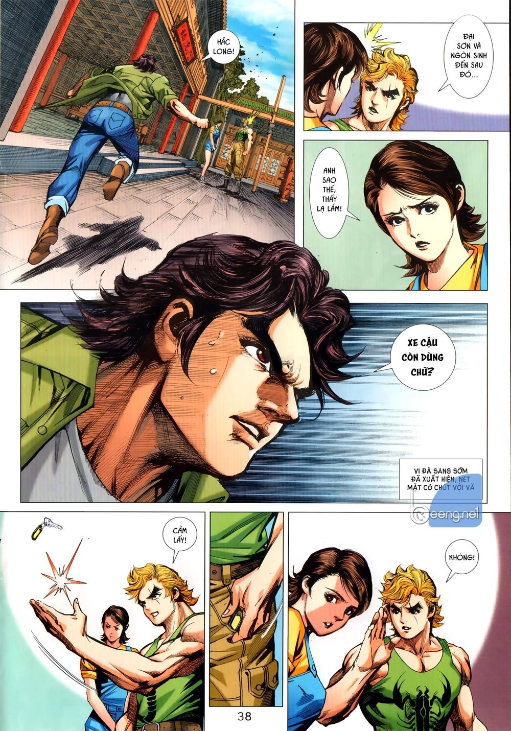 Long Hổ Môn Chapter 1029.1 - 3