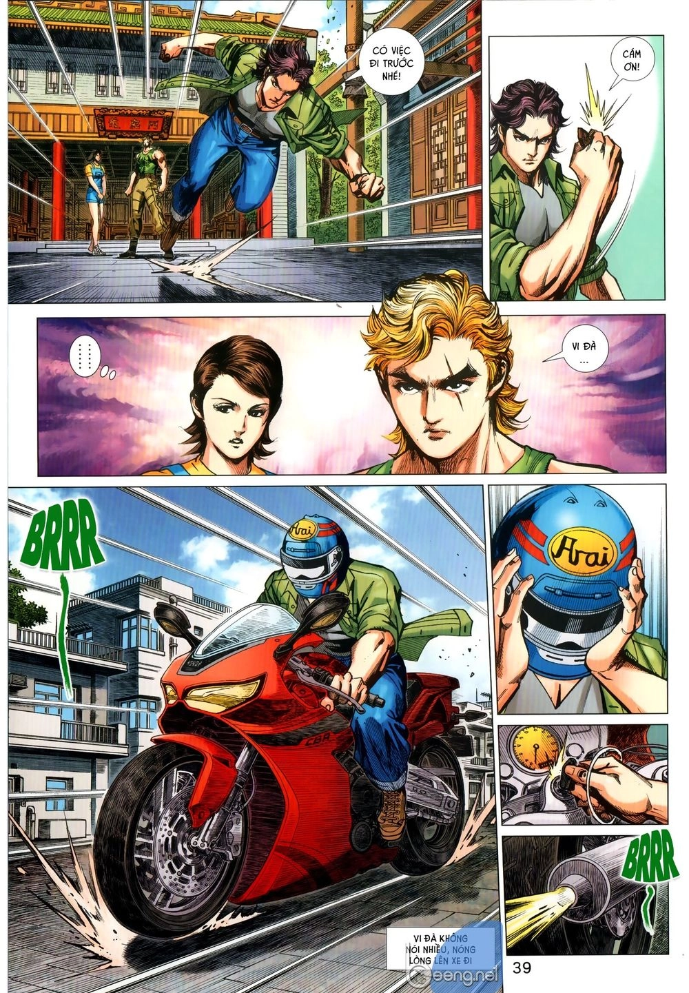 Long Hổ Môn Chapter 1029.1 - 4