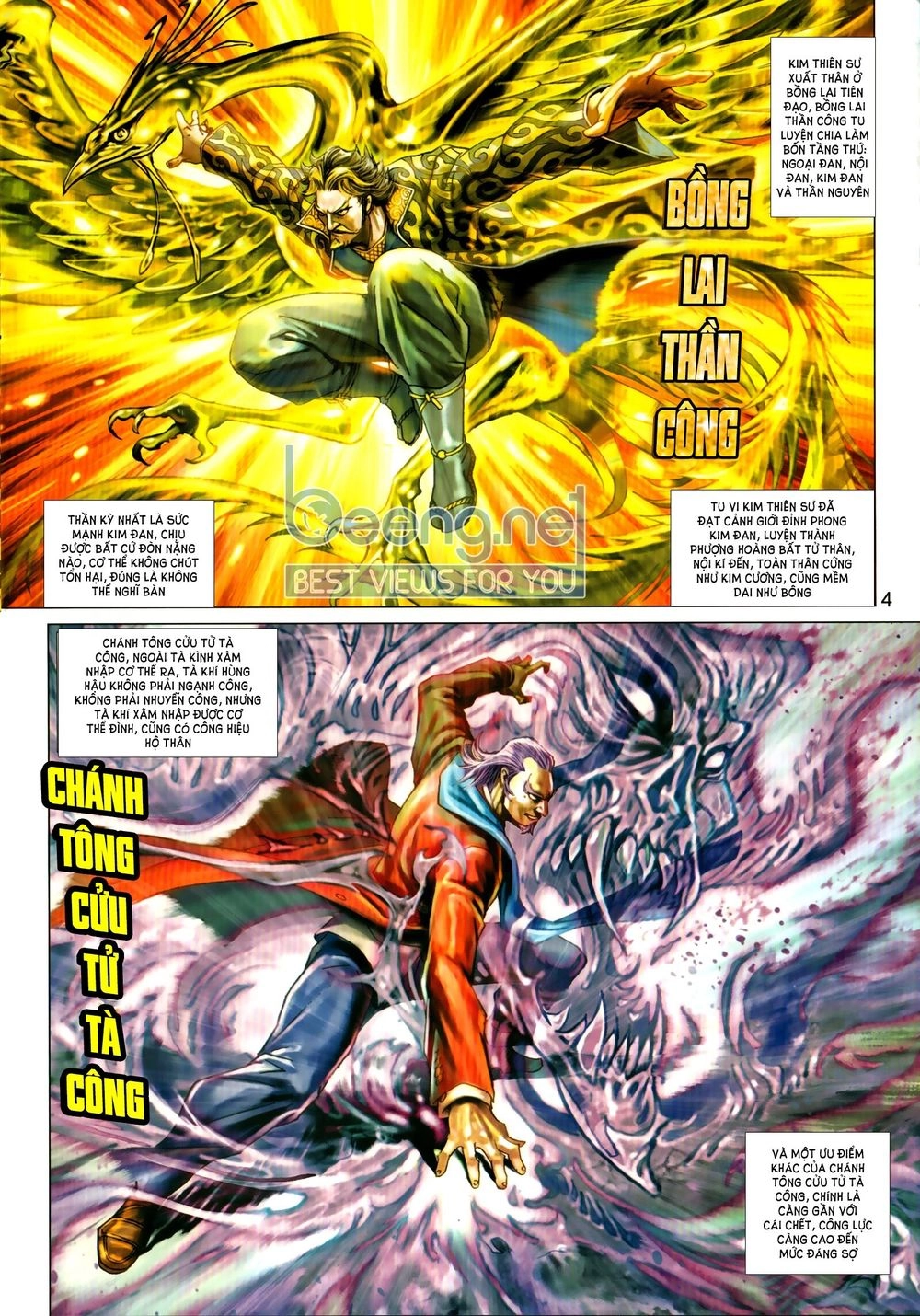 Long Hổ Môn Chapter 1030.1 - 4