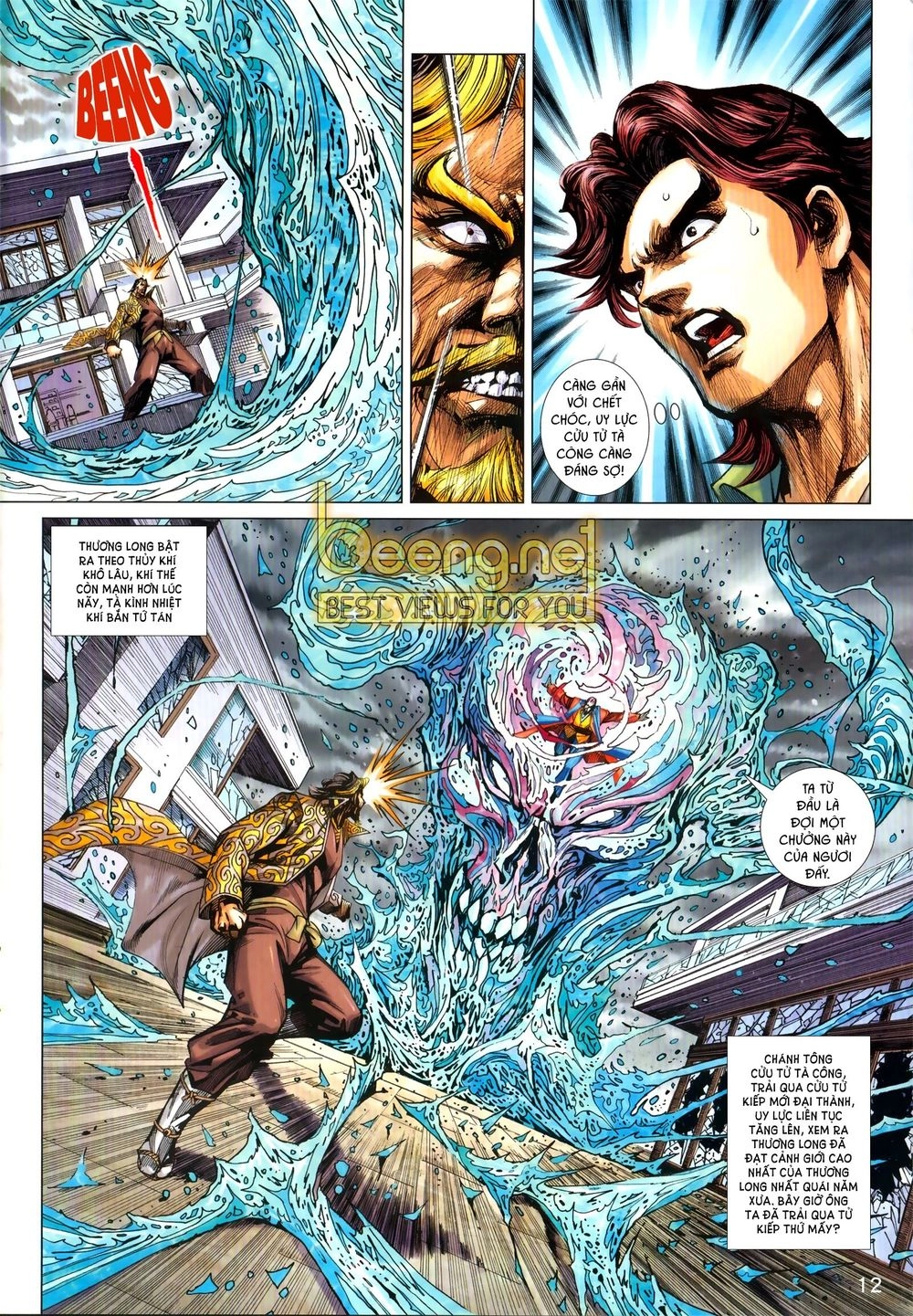 Long Hổ Môn Chapter 1030.1 - 12