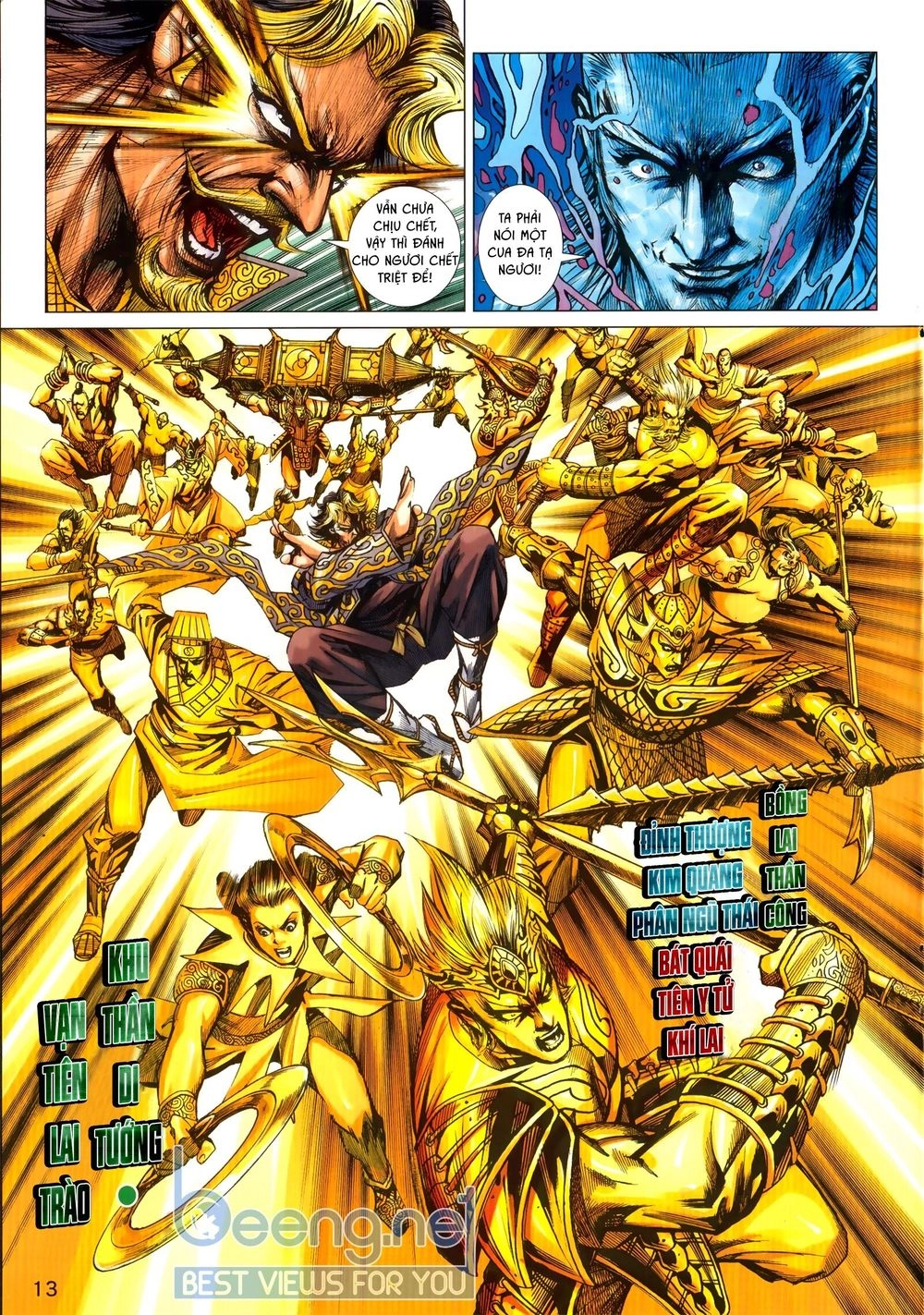 Long Hổ Môn Chapter 1030.1 - 13