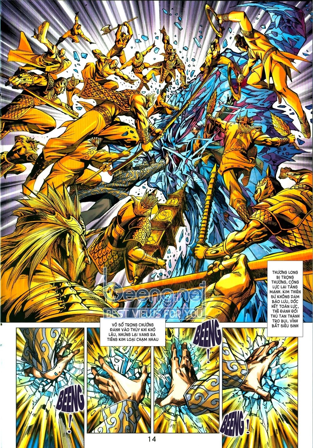 Long Hổ Môn Chapter 1030.1 - 14