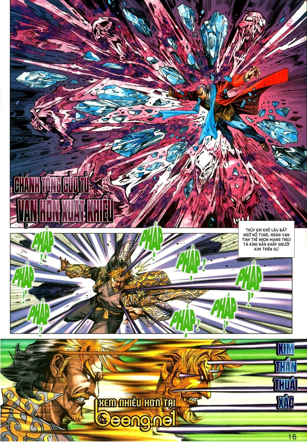 Long Hổ Môn Chapter 1030.1 - 16