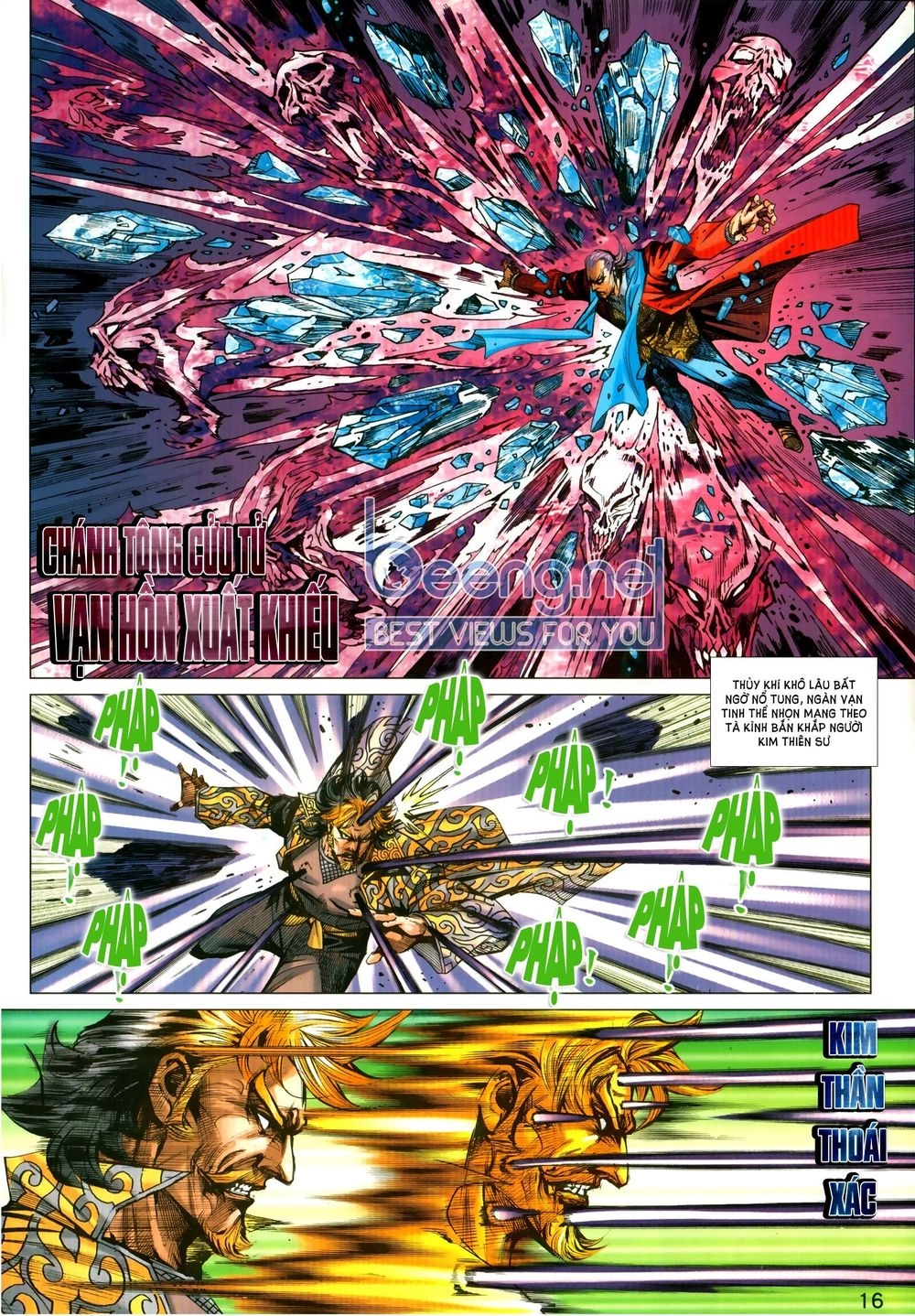 Long Hổ Môn Chapter 1030.2 - 1