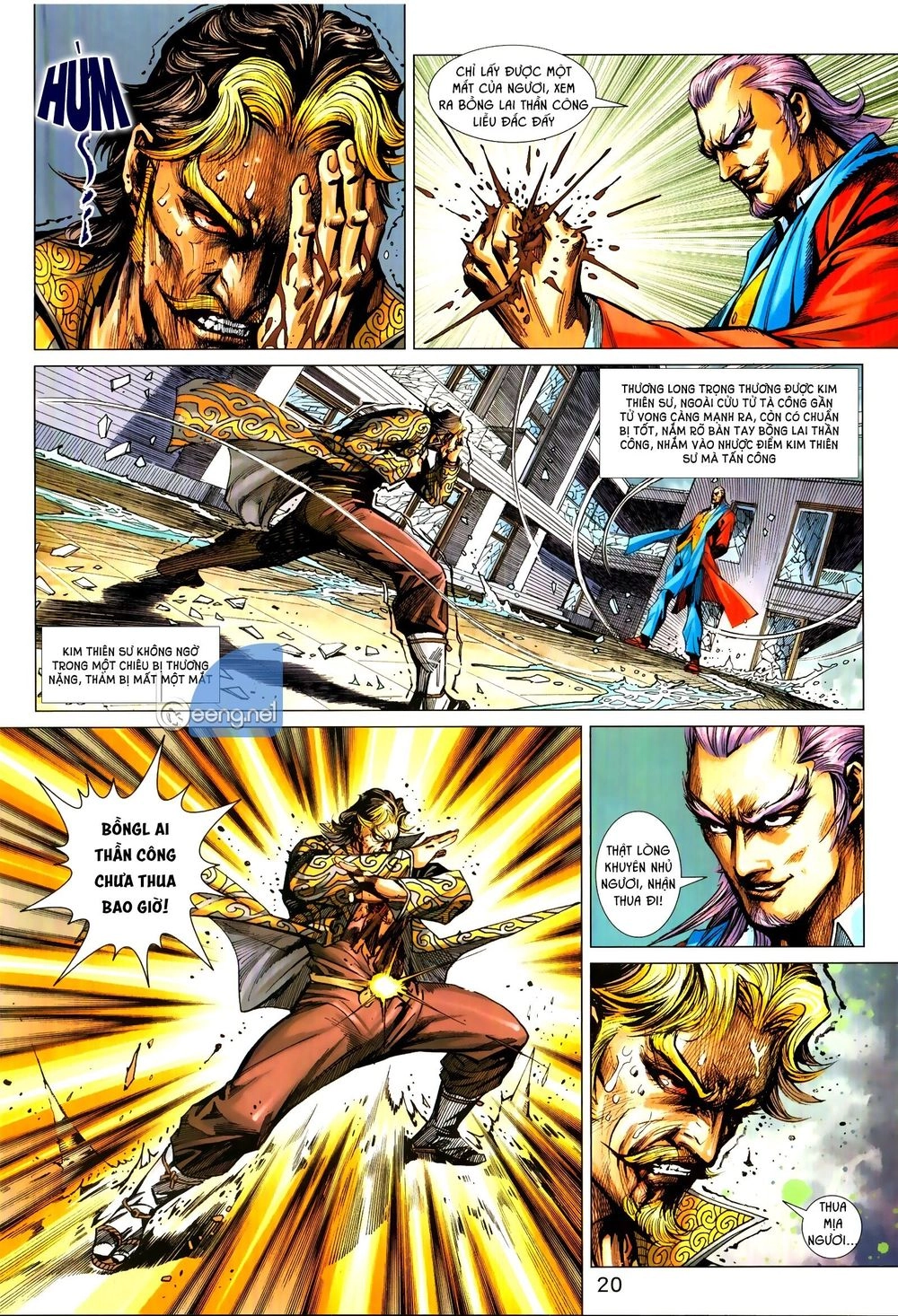 Long Hổ Môn Chapter 1030.2 - 5