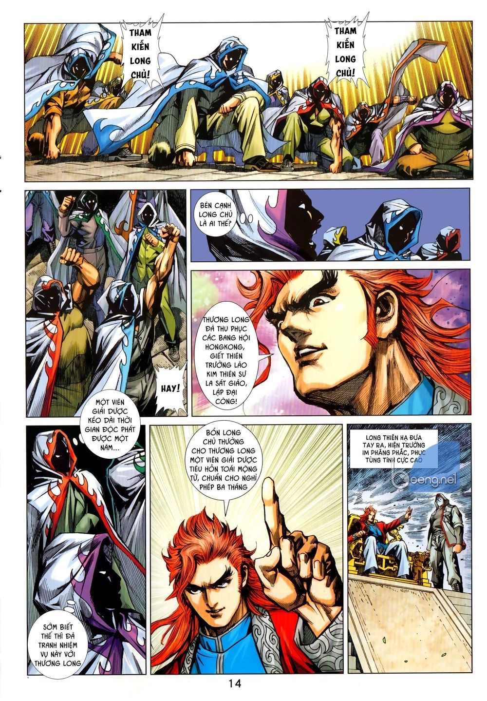 Long Hổ Môn Chapter 1031.1 - 14