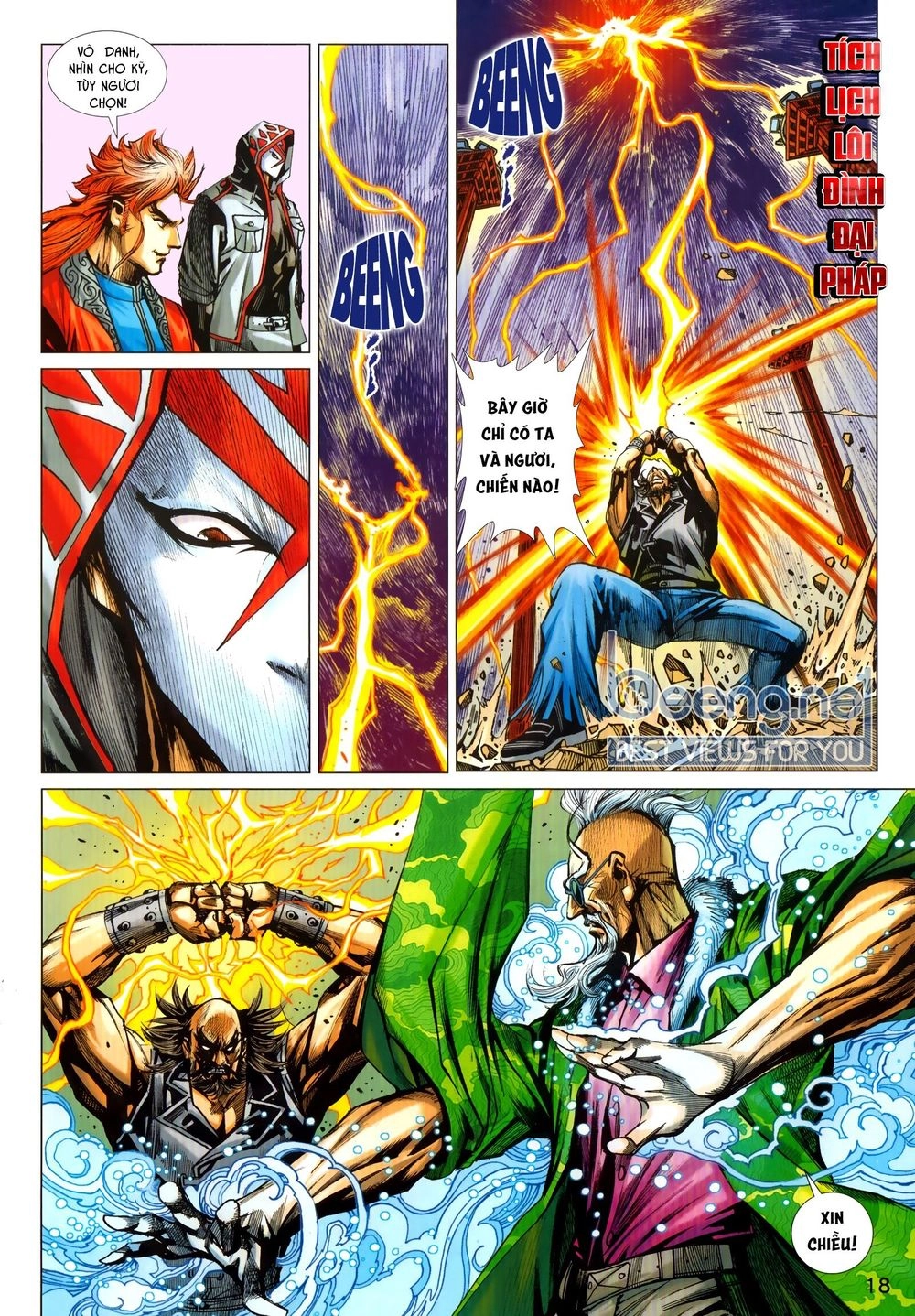 Long Hổ Môn Chapter 1031.2 - 2