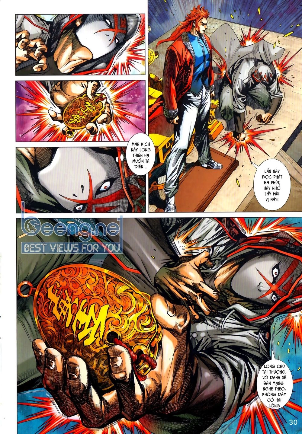 Long Hổ Môn Chapter 1031.2 - 14