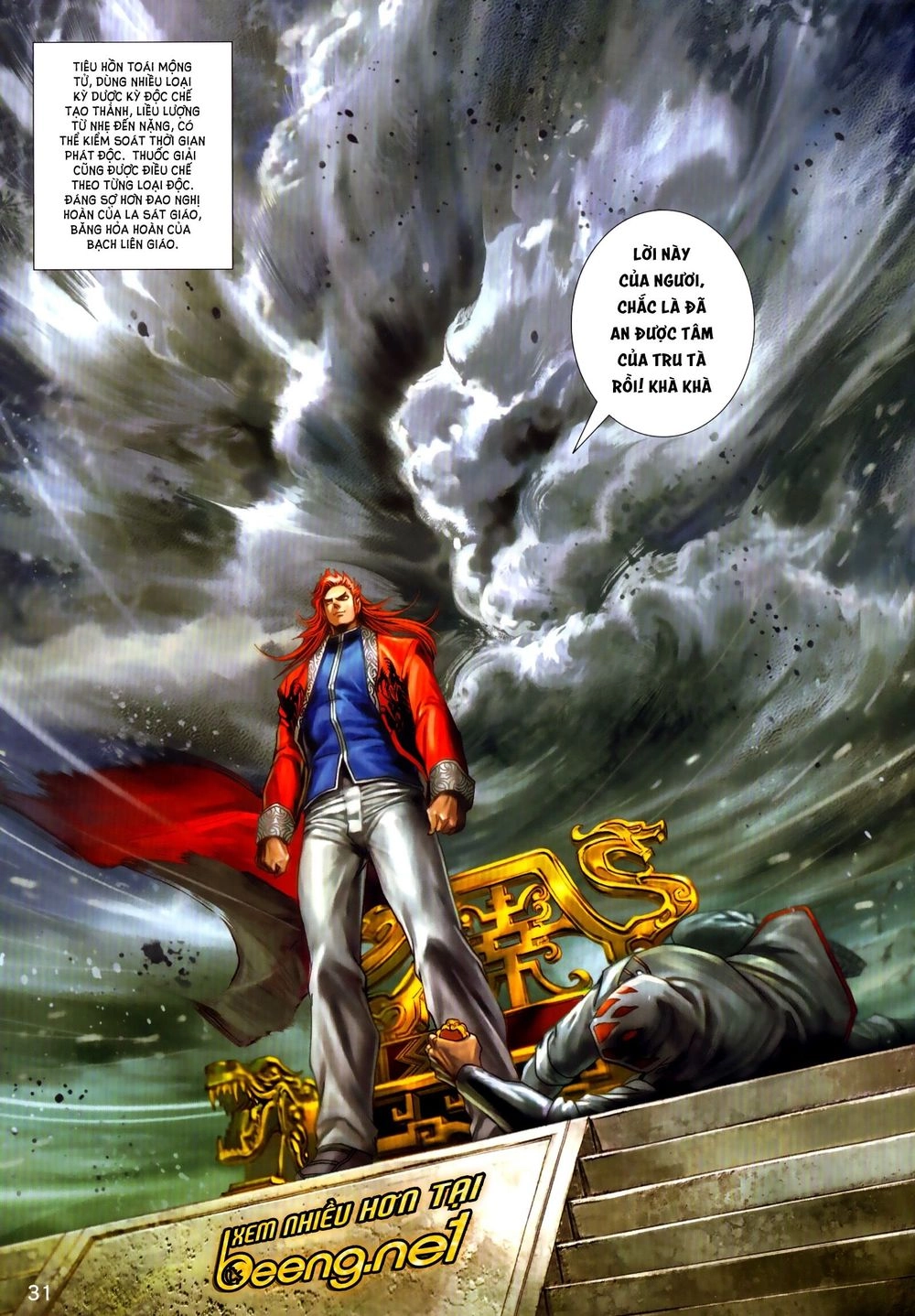 Long Hổ Môn Chapter 1031.2 - 15
