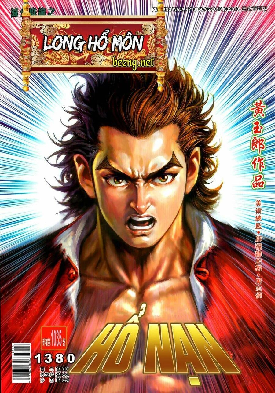 Long Hổ Môn Chapter 1035 - 1