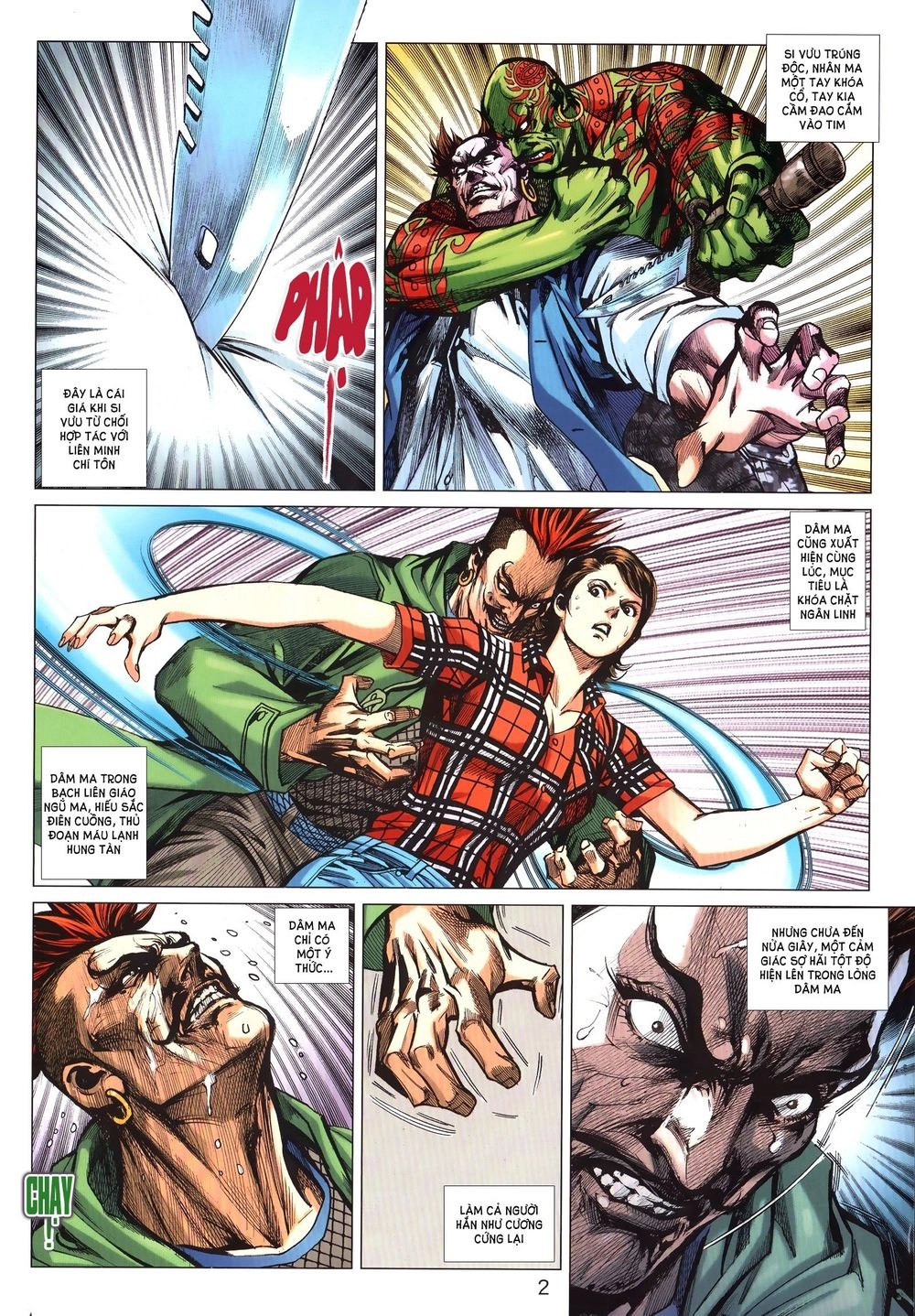 Long Hổ Môn Chapter 1036.1 - 2