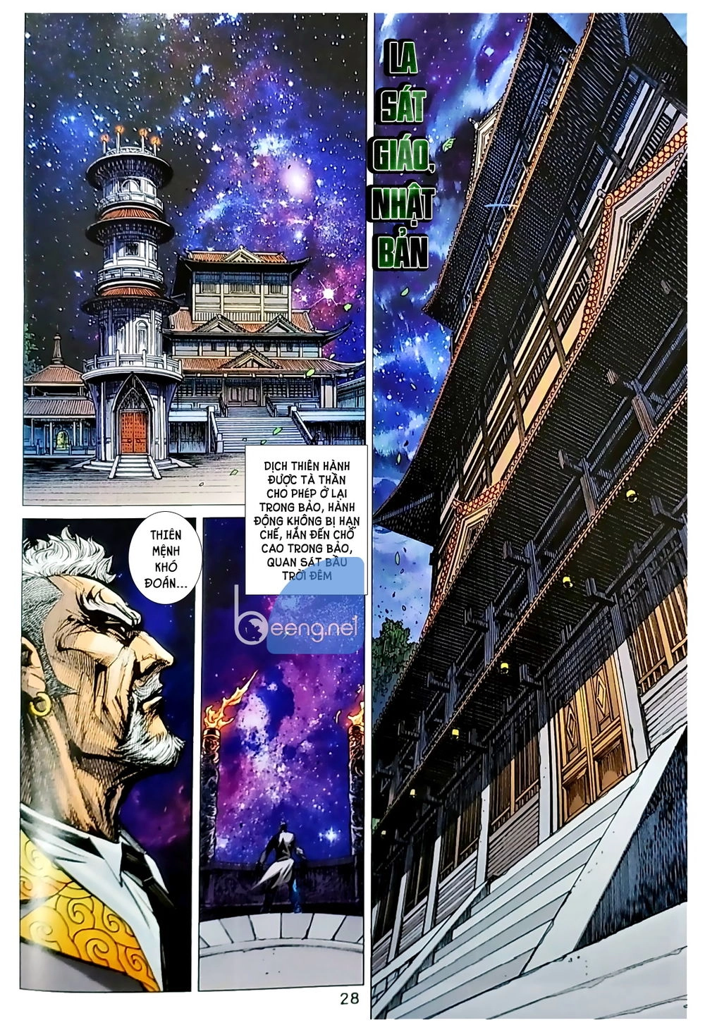 Long Hổ Môn Chapter 1039.2 - 13