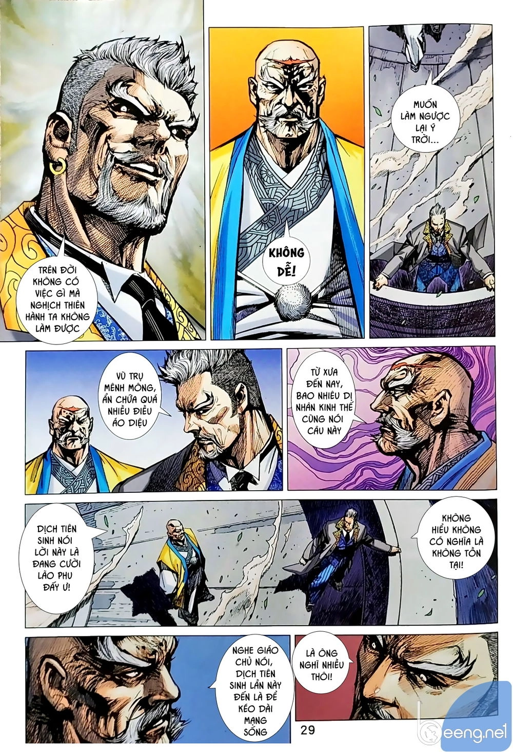 Long Hổ Môn Chapter 1039.2 - 14