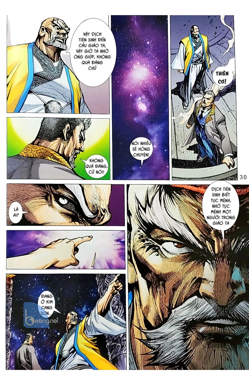 Long Hổ Môn Chapter 1039.2 - 15