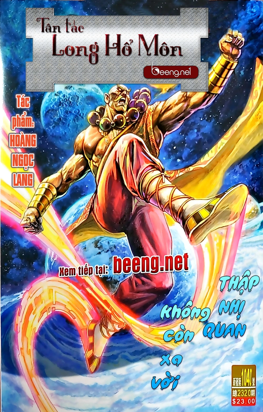 Long Hổ Môn Chapter 1039.2 - 17