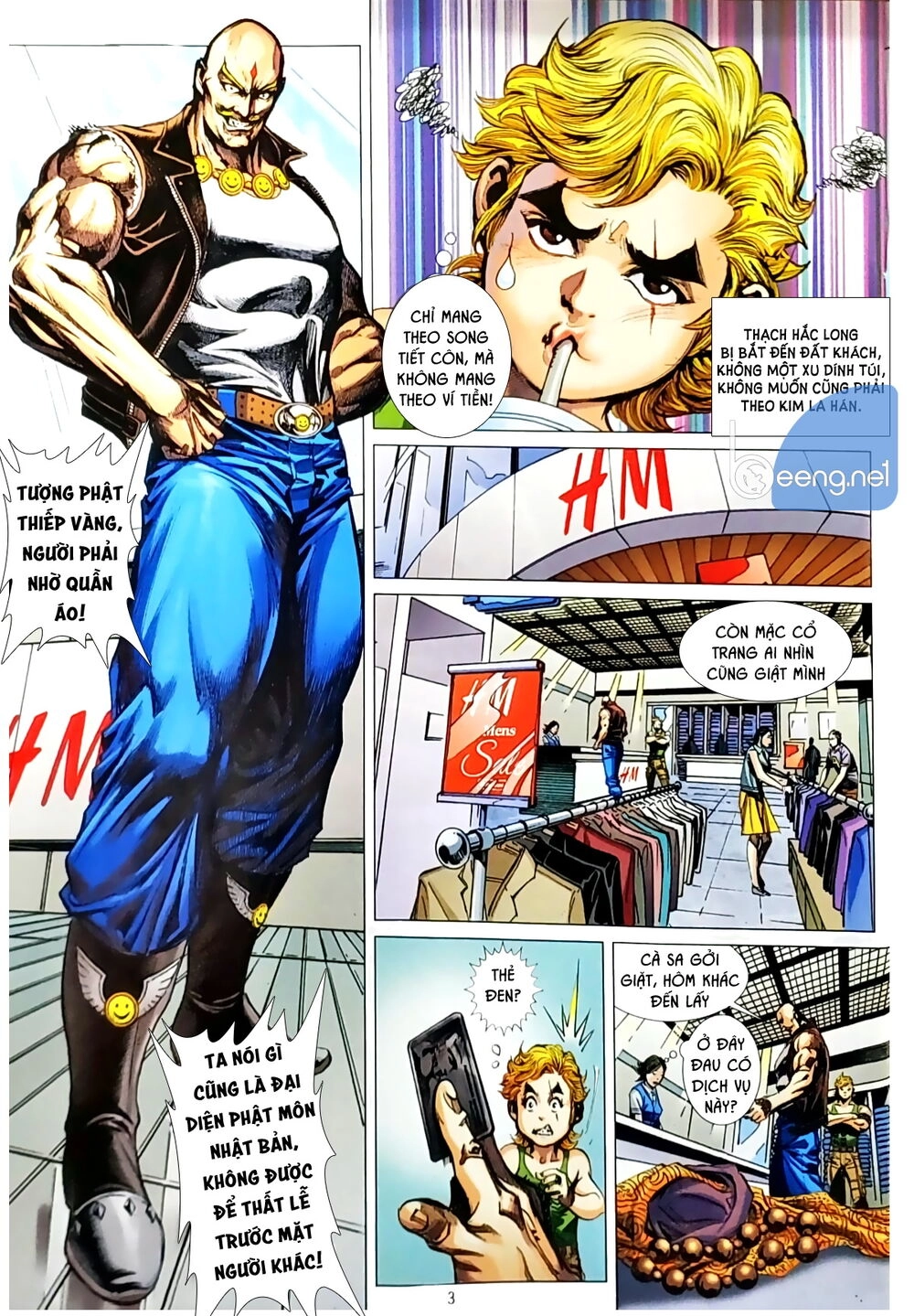 Long Hổ Môn Chapter 1050.1 - 3