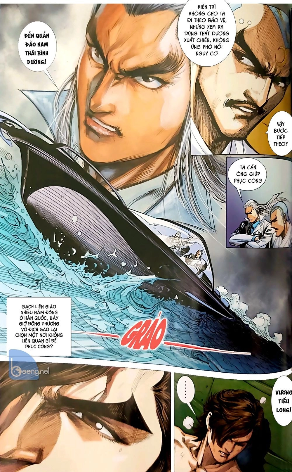 Long Hổ Môn Chapter 1051.2 - 17