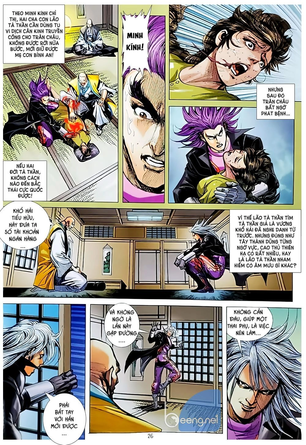 Long Hổ Môn Chapter 1052.2 - 7