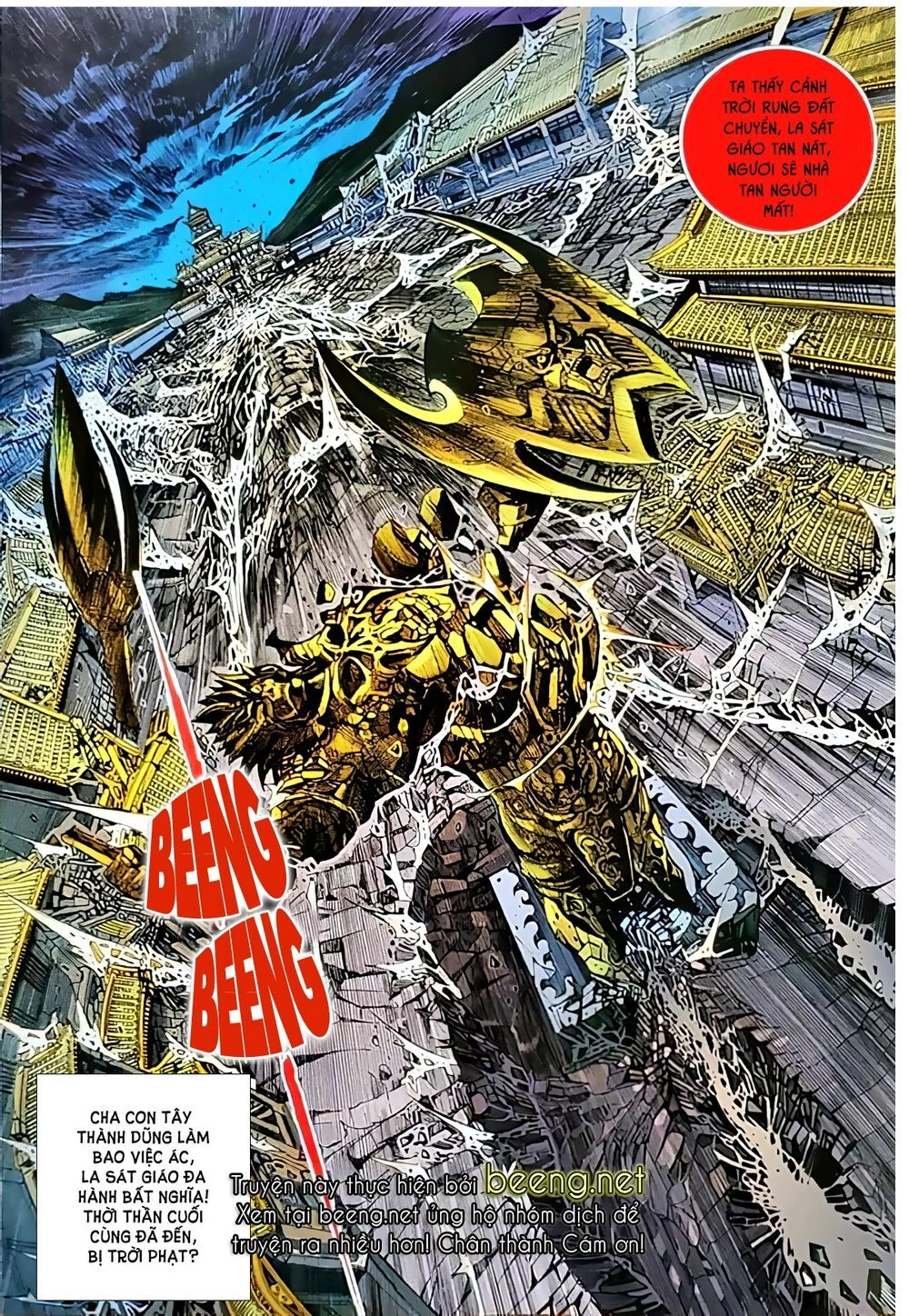 Long Hổ Môn Chapter 1052.2 - 16