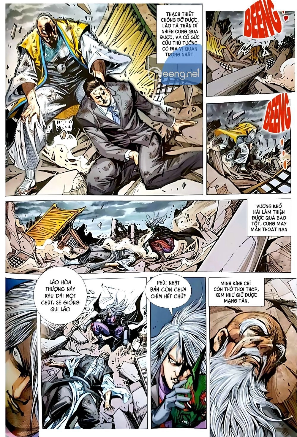 Long Hổ Môn Chapter 1053.2 - 2