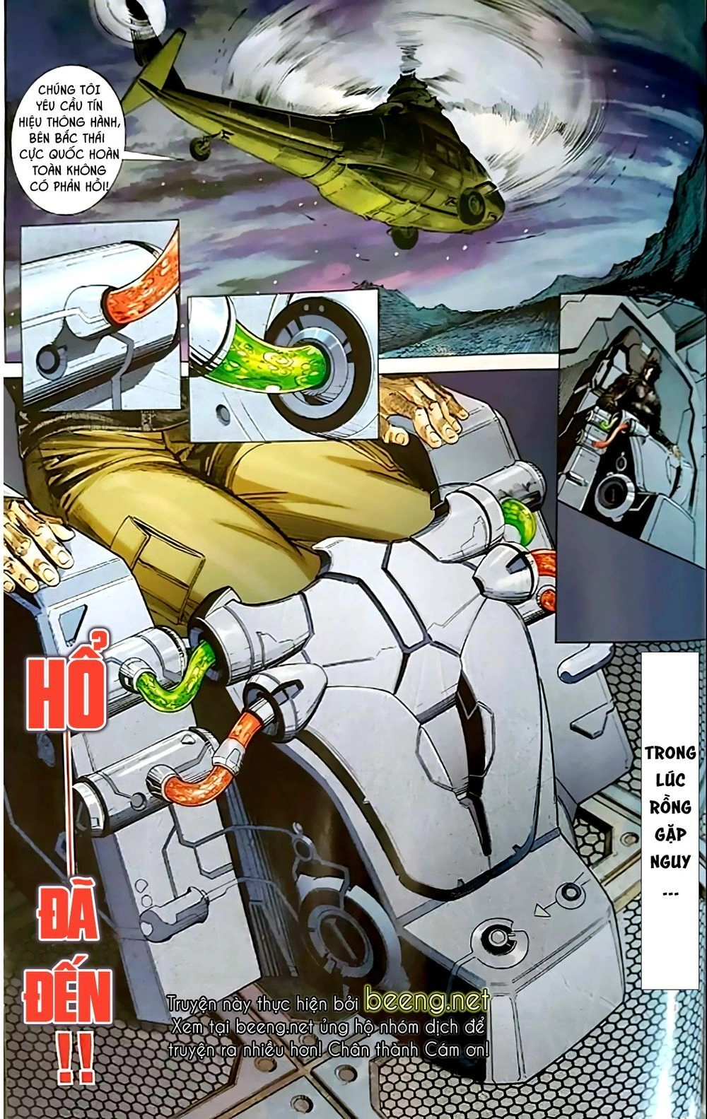 Long Hổ Môn Chapter 1053.2 - 15