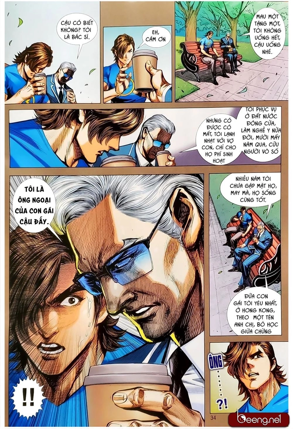 Long Hổ Môn Chapter 1055.2 - 14