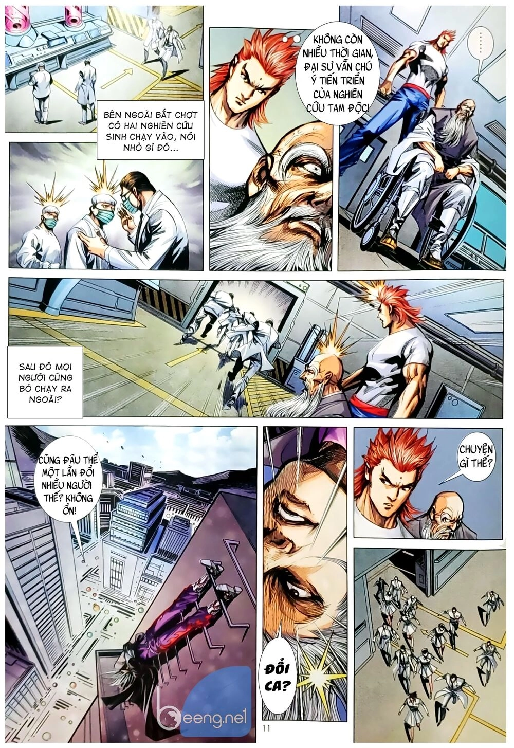 Long Hổ Môn Chapter 1058.1 - 11