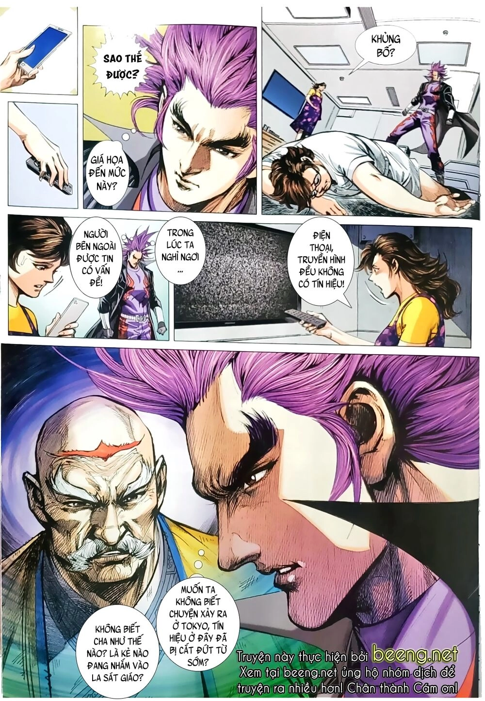 Long Hổ Môn Chapter 1058.1 - 15